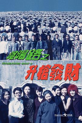 国产精品自在自线免费观看